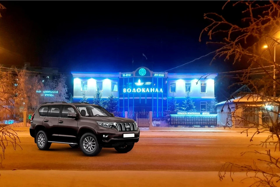 Якутский "Водоканал" объявил закупку джипа почти за 5 миллионов рублей. Фото: 2ГИС / Дром.ру