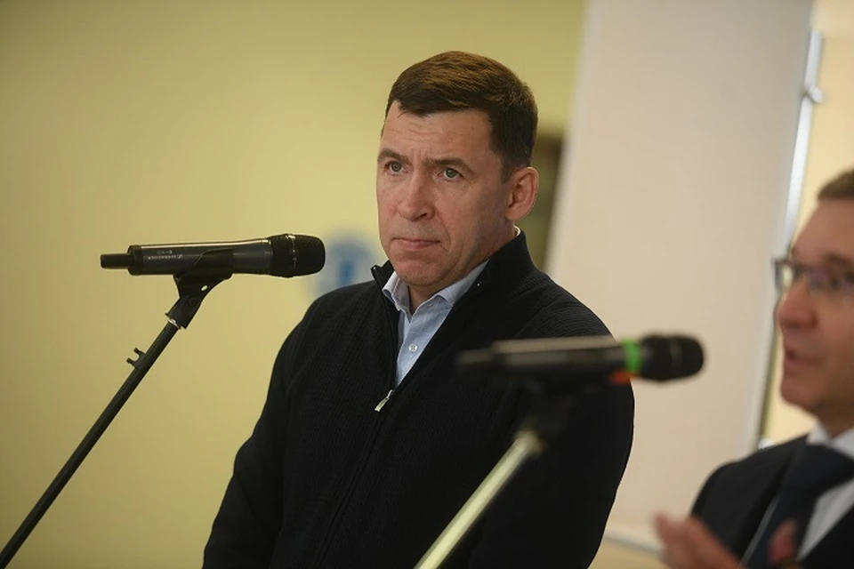 Куйвашев объявил о планах на следующий год во время обращения к Заксобранию