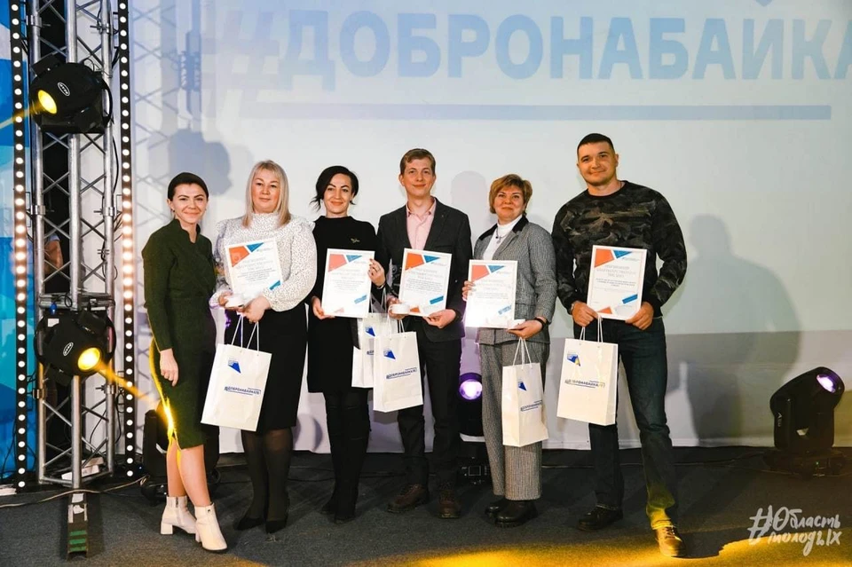 Во время мероприятия провели награждение активных волонтеров