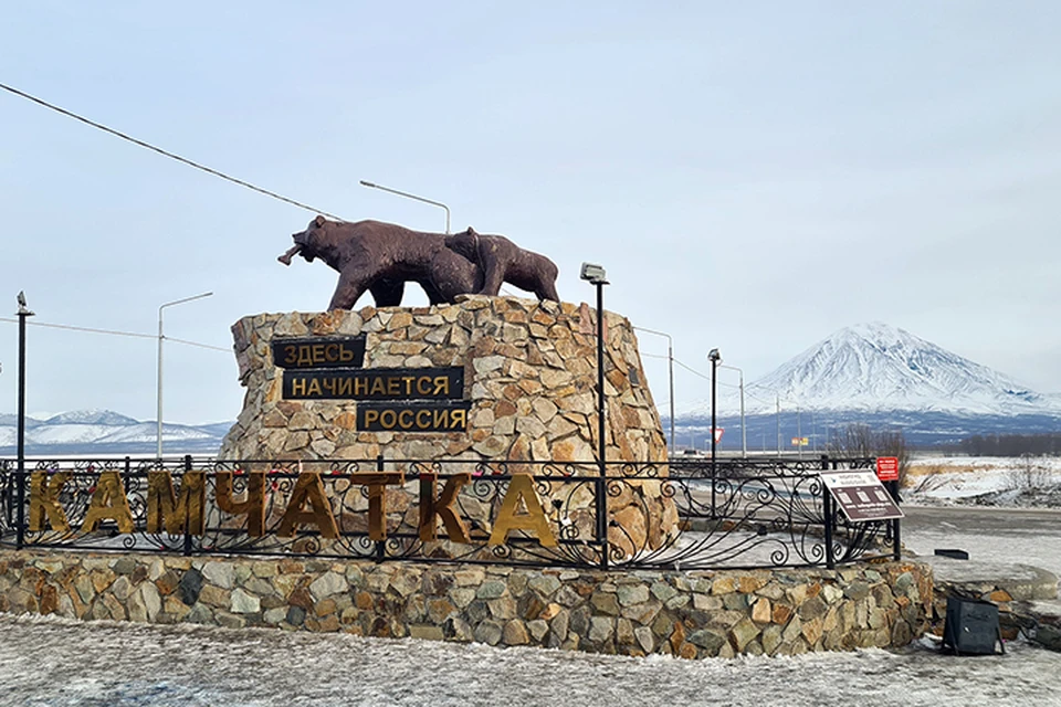 Фото: "Ростелеком".