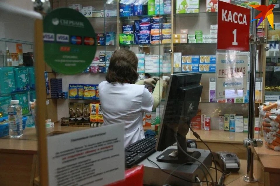 Препарат Аквадетрим по завышенным ценам продавали две сети аптек в Беларуси. Снимок носит иллюстративный характер.