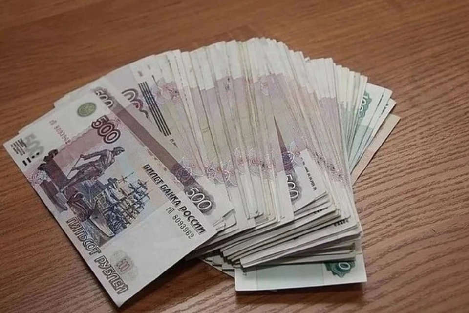 Алтайский край выручил от реализации госимущества почти 463 млн рублей