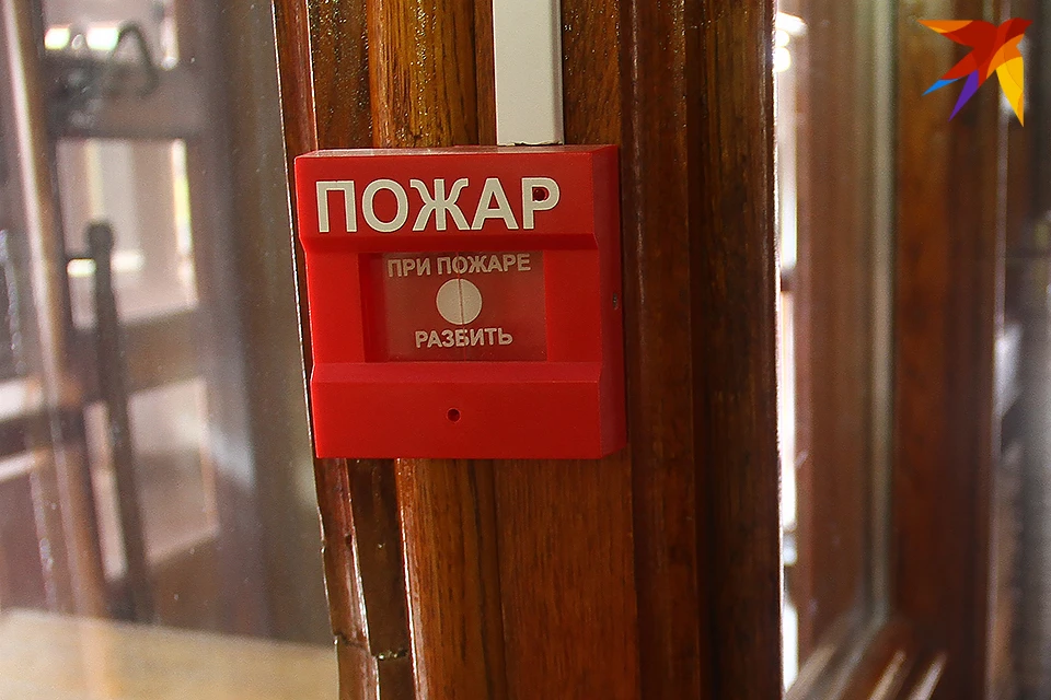 Должностные лица не приняли мер к разработке регламентов техобслуживания средств противопожарной защиты и пожаротушения.