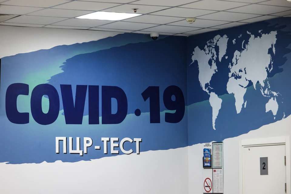 В России выявлено 6 935 новых случаев заражения коронавирусом 7 декабря 2022 года