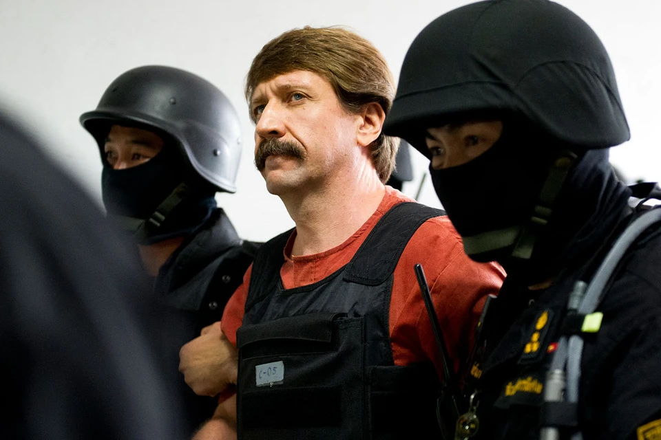 Российский гражданин Виктор Бут был задержан еще 6 марта 2008 года в Бангкоке