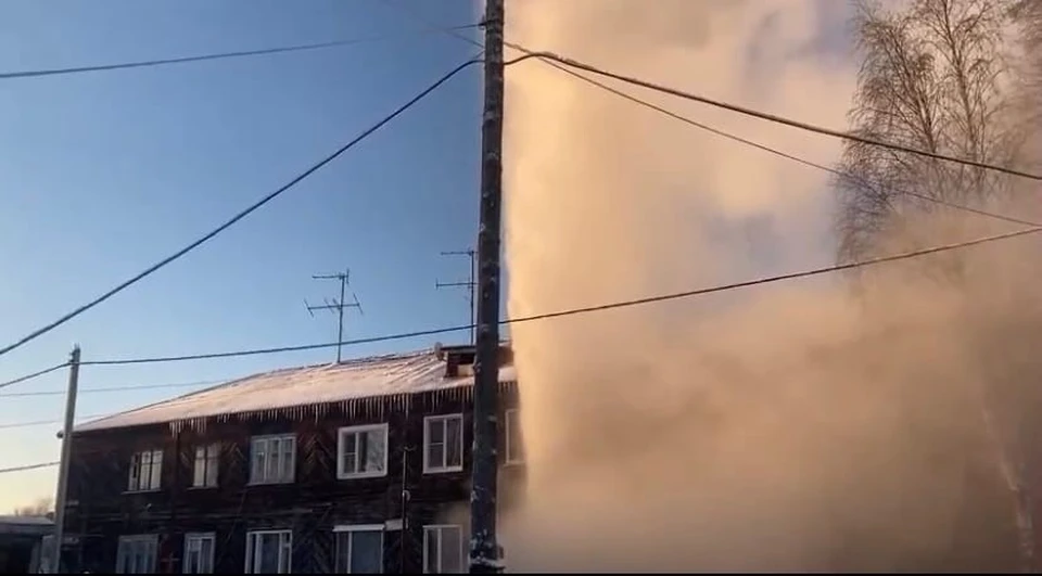 Фото: скриншот видео