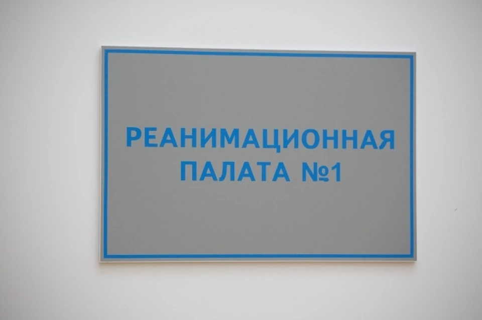 Двум пациентам провели сложнейшие операции