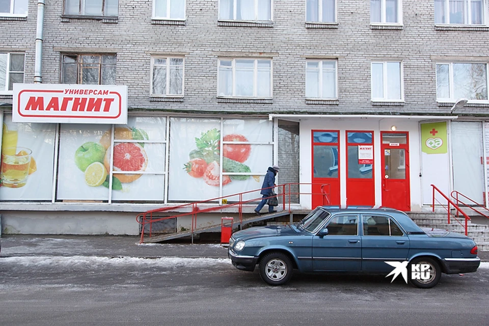 Бандиты спешно ограбили торговую точку и ретировались