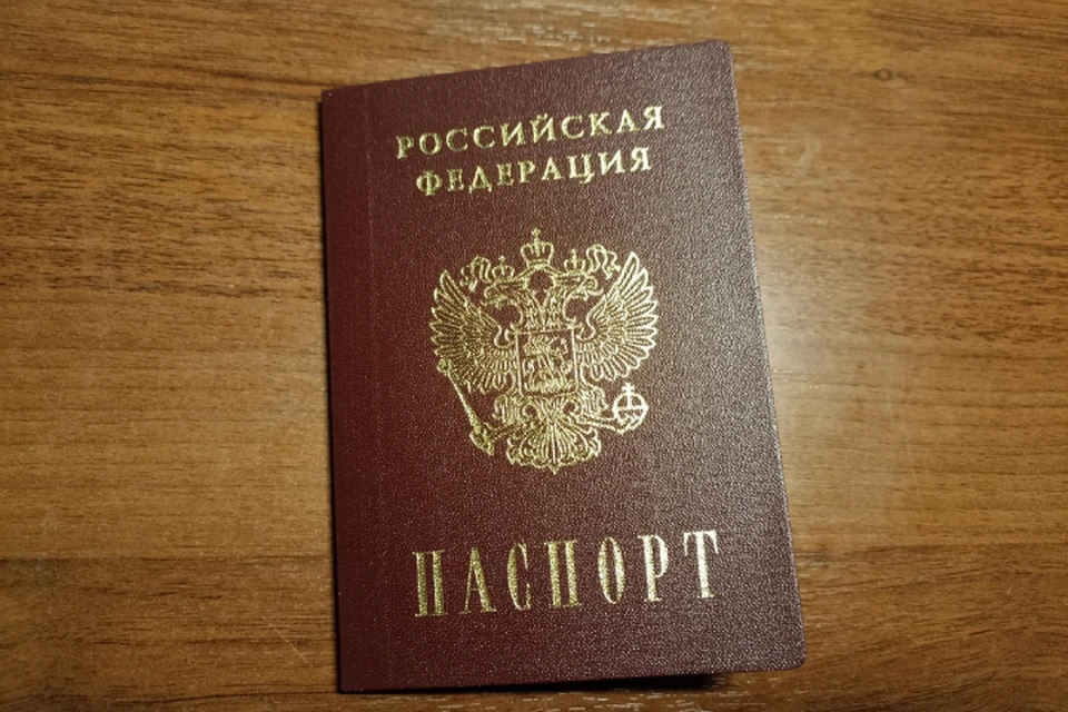 За минувший месяц в области зарегистрировали 62 акта о перемене имени.