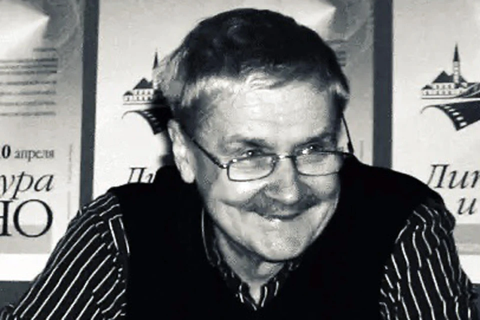 Сергей Николаевич Есин