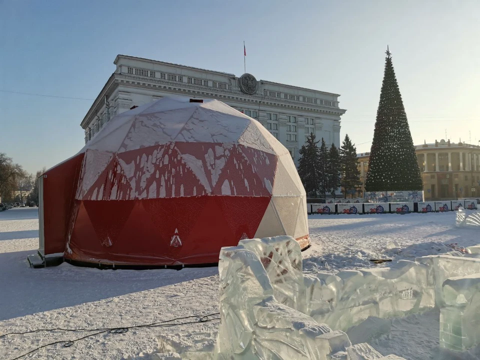 Фото: администрация г. Кемерово