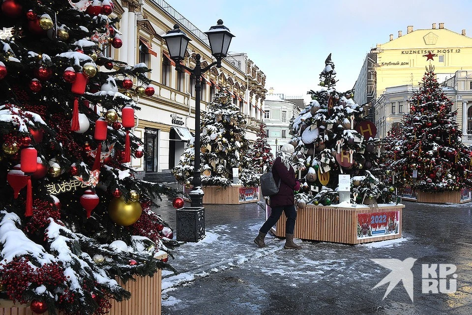 Погода на новый год 2024 в москве