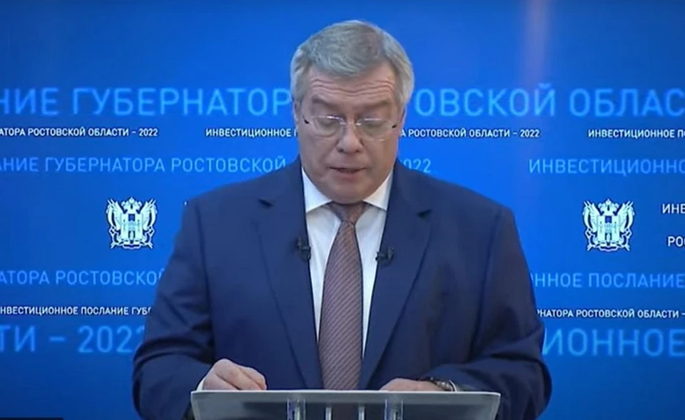 Донской губернатор рассказал о влиянии ухода зарубежных компаний на донское производство.