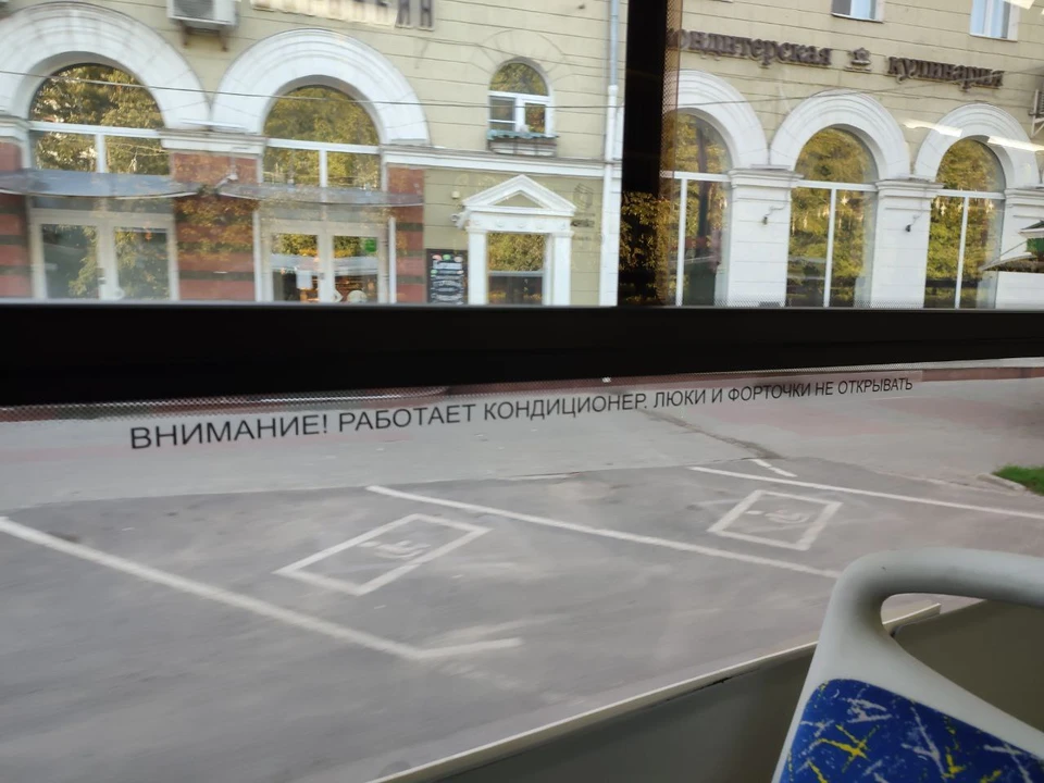 Закупят автобусы большой вместимости для "Воронежпассажиртранс"