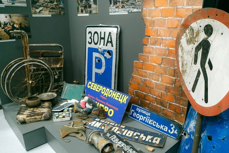 В Ростове представили выставку об украинском нацизме. Фото: пресс-служба ЮФУ.