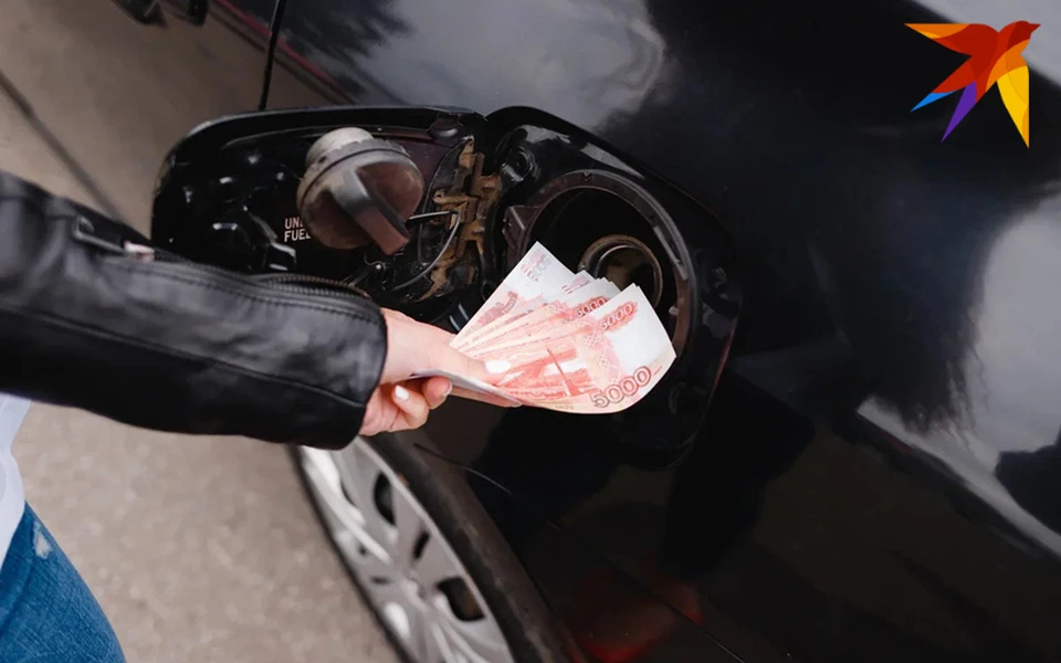 Цена на другие нефтепродукты не изменилась