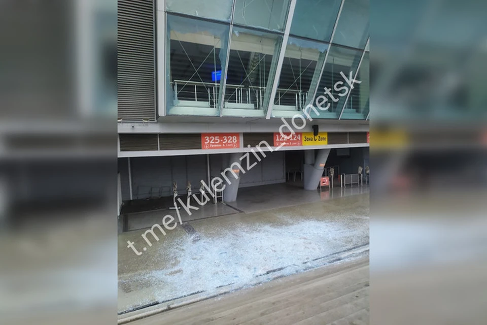 Донбасс арена фото сейчас после обстрела