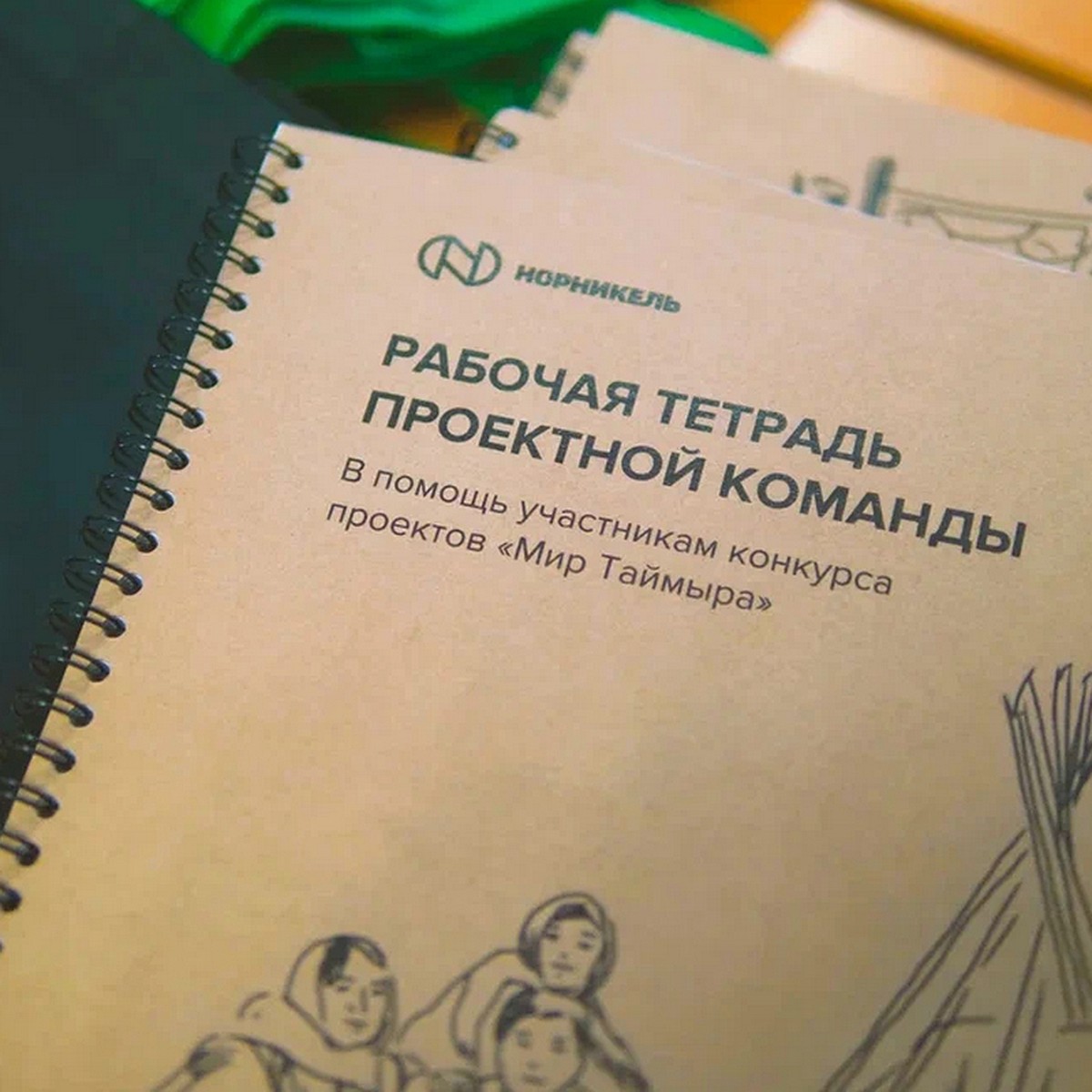 На Таймыре стартовал конкурс проектов поддержки коренных малочисленных  народов - KP.RU