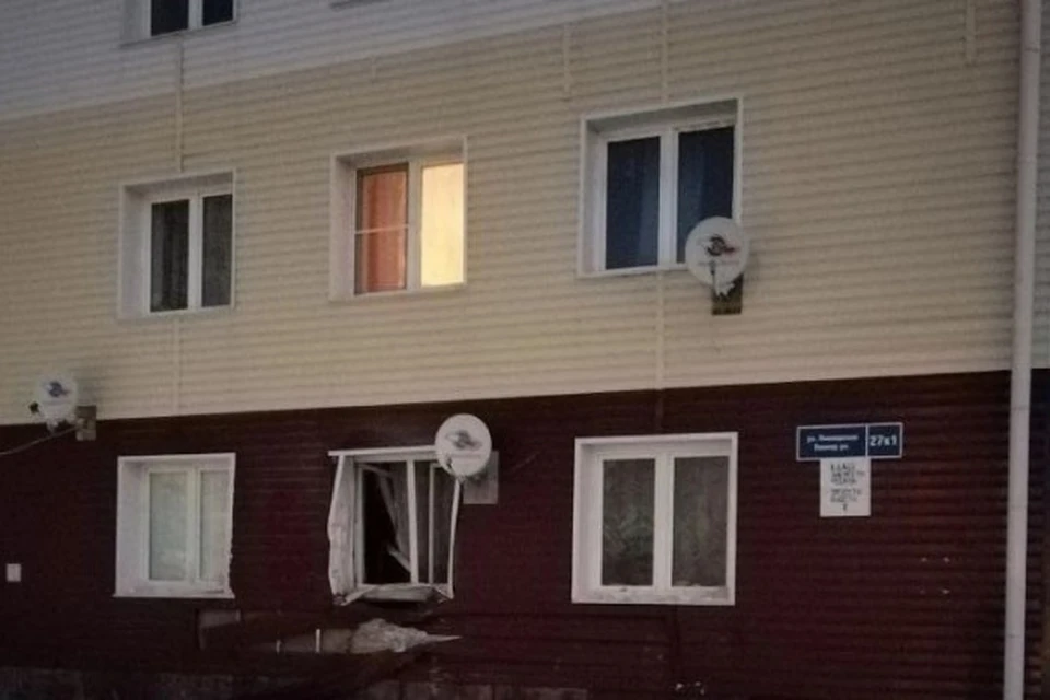 Фото: соцсети