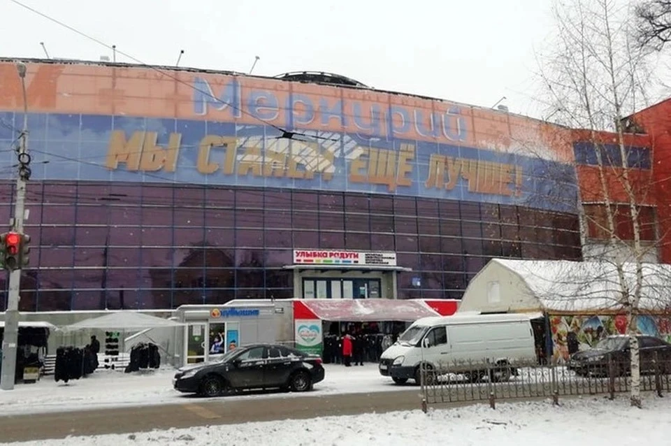 Внутри первого корпуса есть работающие магазины, но расследование все еще продолжается. Фото: Яна Базекина