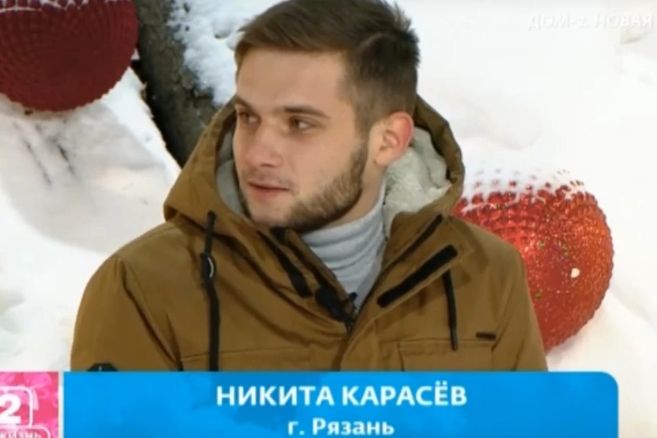 Бывший рязанский военный стал участником «Дома-2»