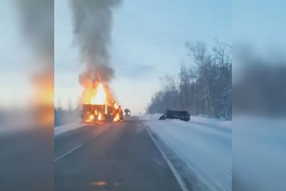 Фото: скриншот видео