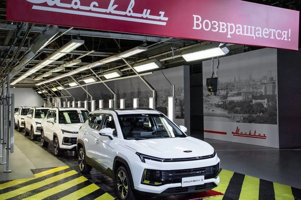 Собянин: Для возобновления работы завода «Москвич» потребовалось всего полгода, фото: соцсети Сергея СОбянина