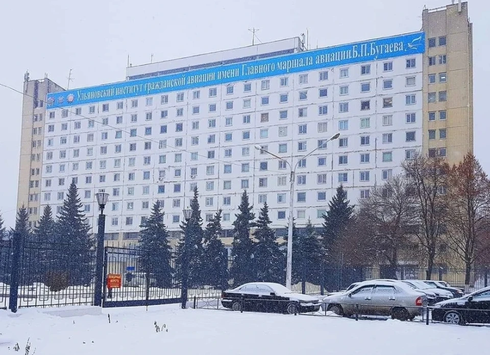 ФОТО: сайт телеграм-канал Ульяновская Ё_бласть
