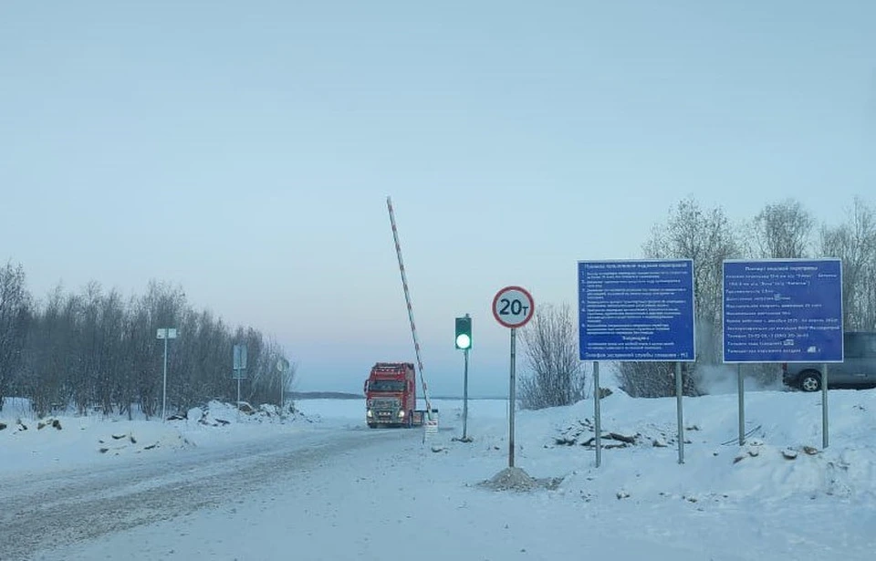 Фото: пресс-служба управления автодорог Якутии