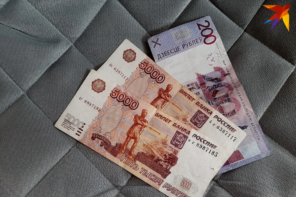 Экономист сказал, сможет ли курс российского рубля вернуться к 4 - 4,2 белорусского рубля за 100 рублей РФ по курсу. Фото: архив «КП»