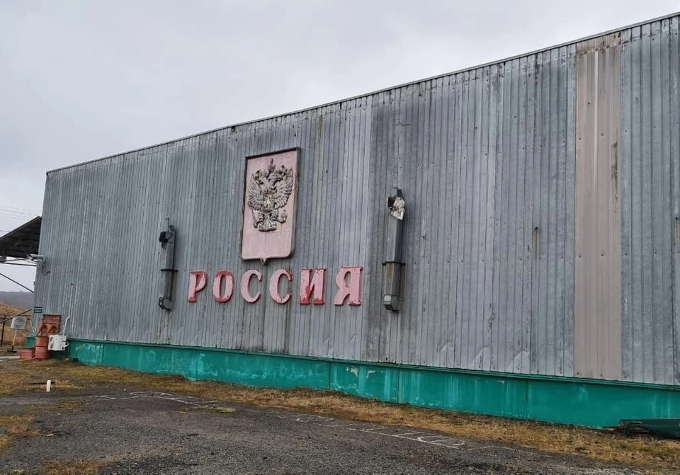 На Дальнем Востоке только 58 постов из 80 соответствуют нормам. Фото: соцсети