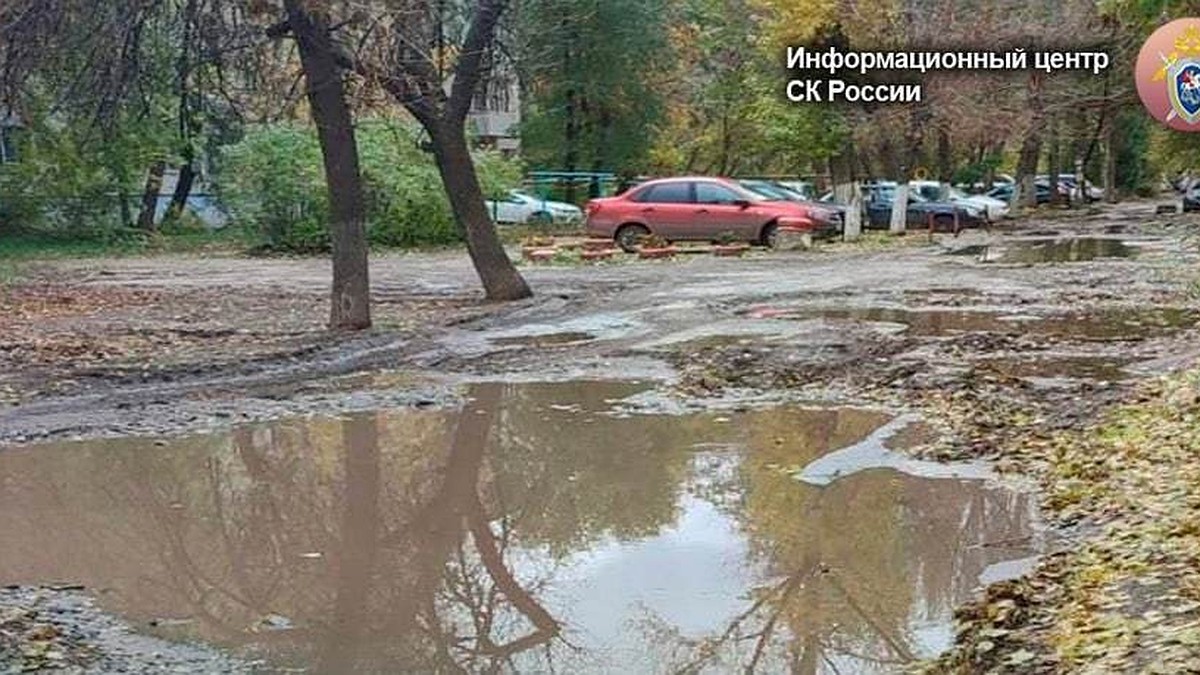 Энгельсский МУП «Водоканал» ждет проверка из-за услуг ненадлежащего  качества – результатами заинтересовался глава СКР Александр Бастрыкин -  KP.RU