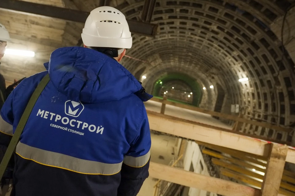Город является учредителем старого «Метростроя»