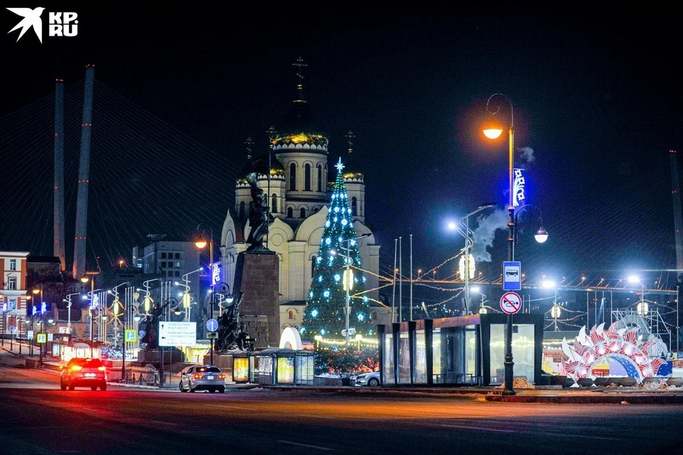 Известен график работы общественного транспорта во Владивостоке в новогоднюю ночь 2022-2023.