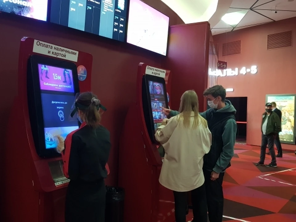 Финансовые трудности в основном испытывают коммерческие кинотеатры.