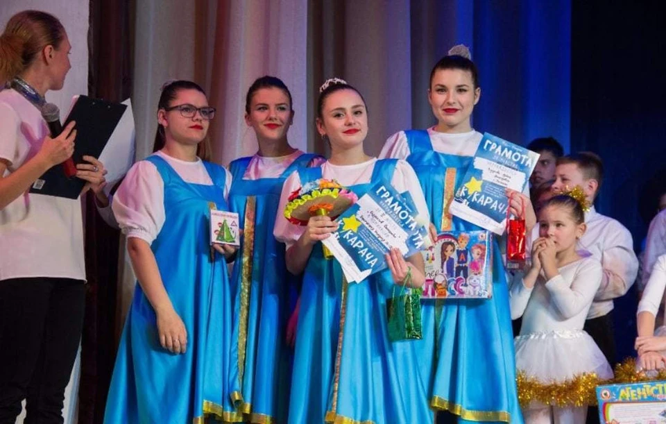 Фото: Псковский молодёжный центр
