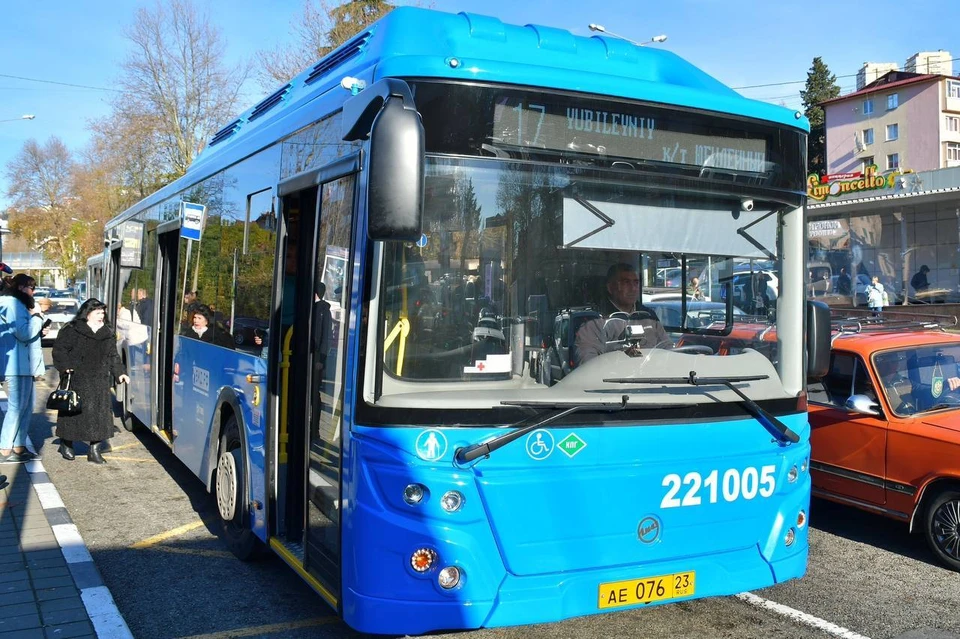 Сочи автобусы 2022 лиаз. Сочи автобус 12 лиаз. Автобус 26 сочи. Автобус 50 сочи. Автобусы сочи.