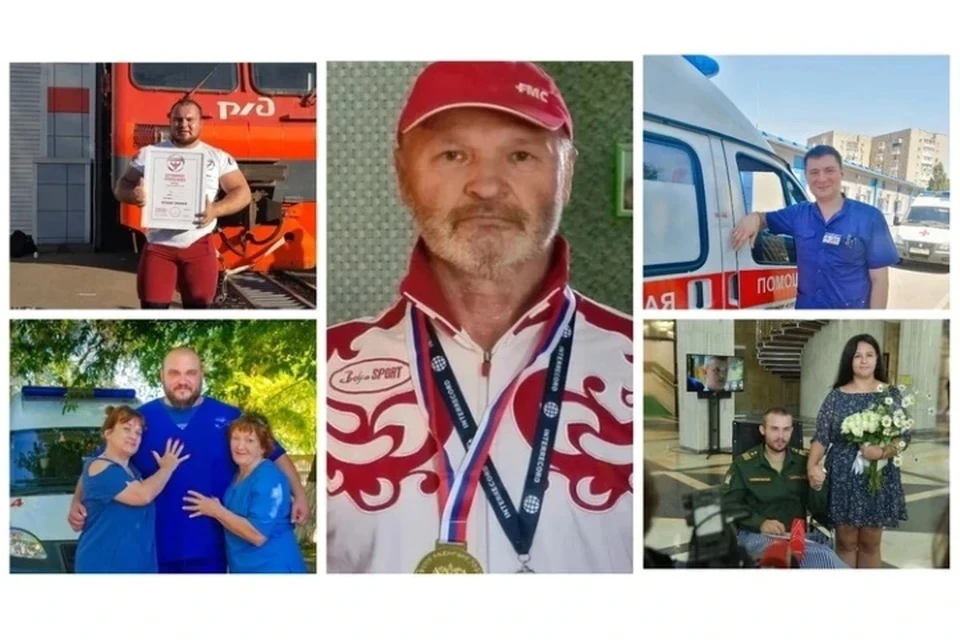 За героев голосовали до 31 декабря