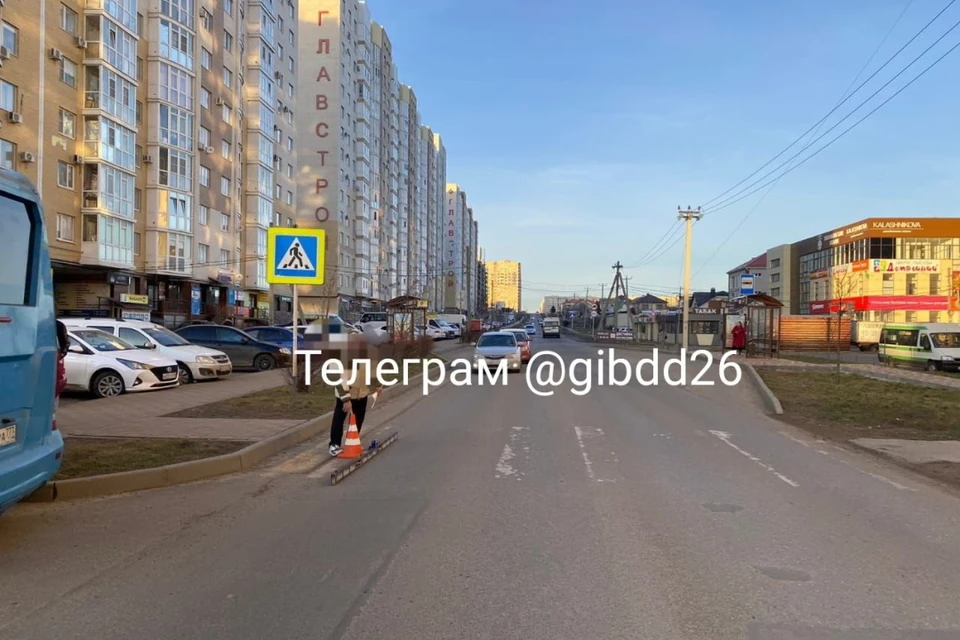 Проверка по факту ДТП продолжается. Фото: УГИБДД по СК