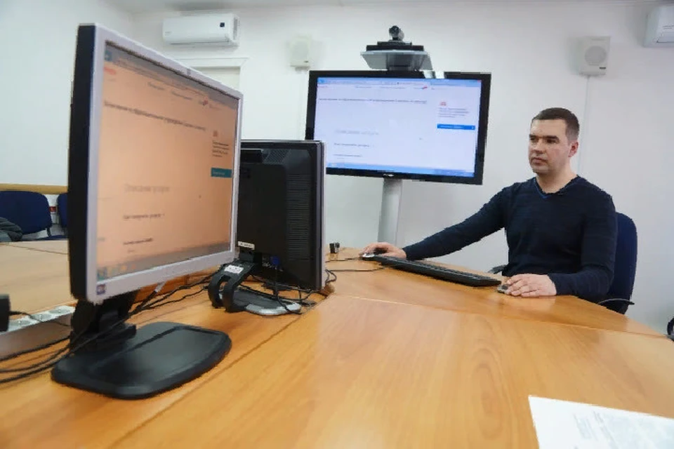 Портал «Госуслуги» дает возможность воспользоваться широким перечнем государственных и муниципальных услуг
