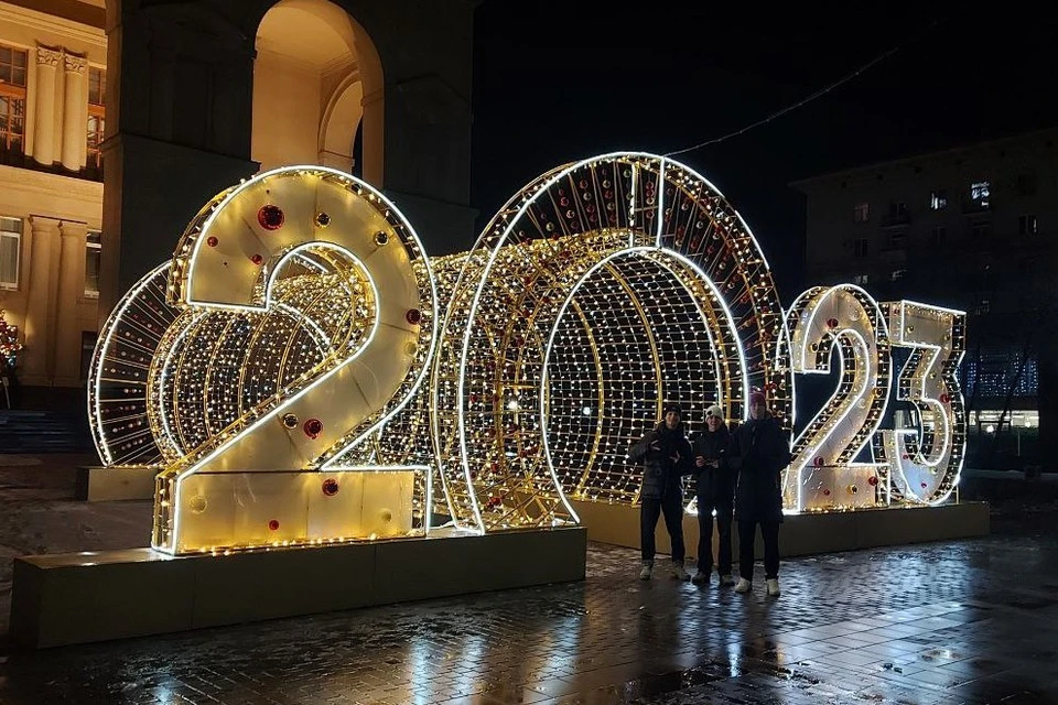 2023-й принесет множество перемен.