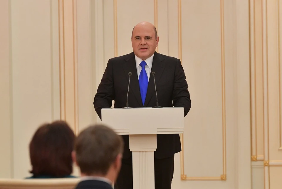 Мишустин призвал развивать отношения с дружественными странами в сфере инноваций