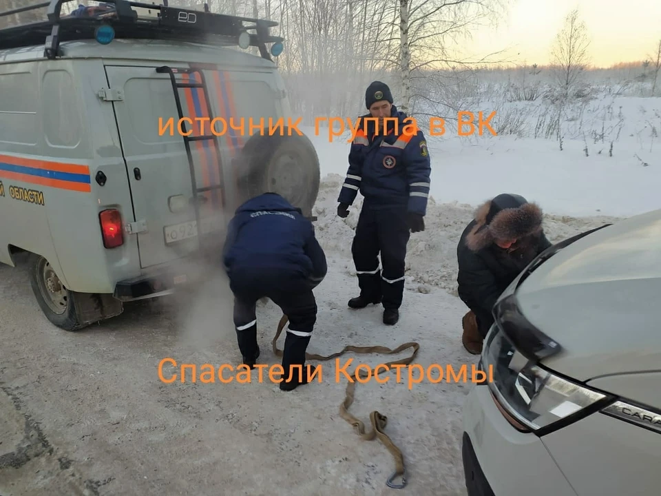 Фото: Спасатели Костромы