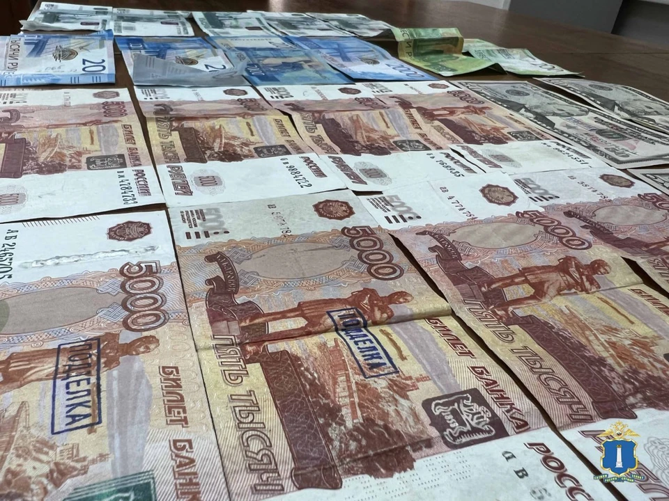 В поселке Тереньга Ульяновской области обнаружили фальшивую пятитысячную купюру