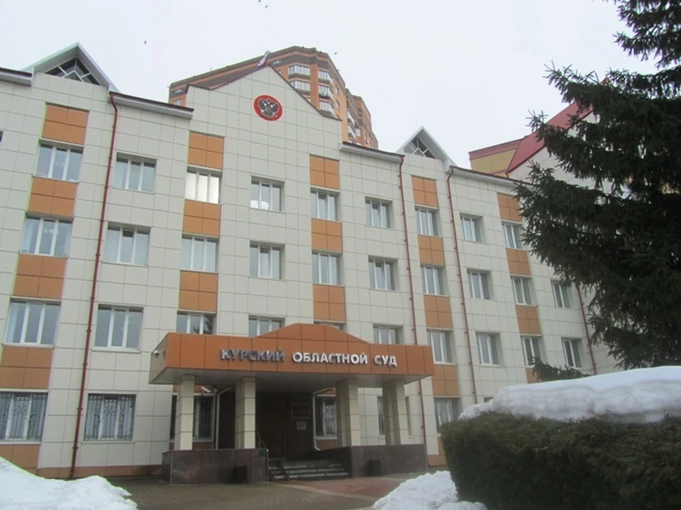 Охотник признал себя виновным