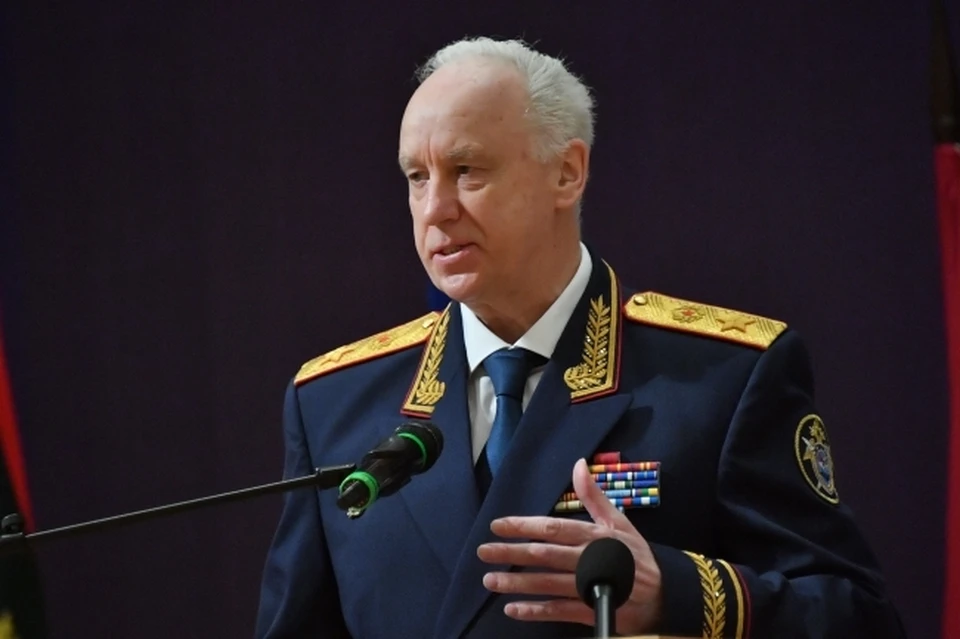 Председатель Следственного комитета Российской Федерации Александр Бастрыкин.