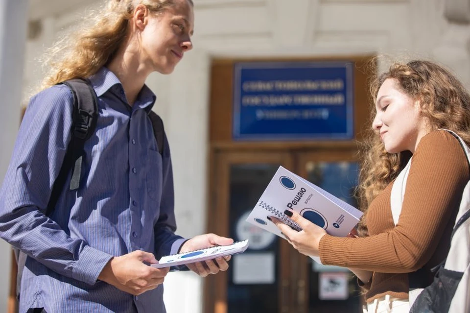 Будущие знатоки человеческой личности погружены в жизнь университета и региона. Фото: sevsu.ru