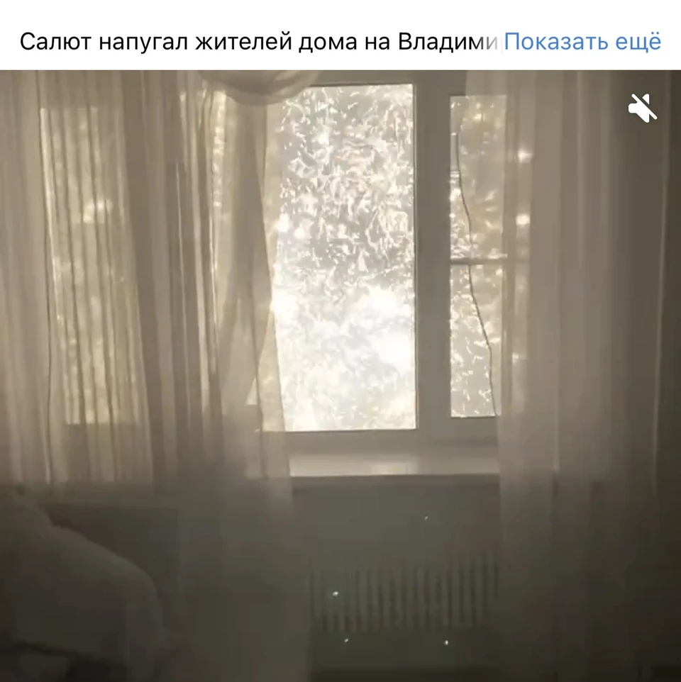скриншот из видео в паблике Мой и твой Воронеж