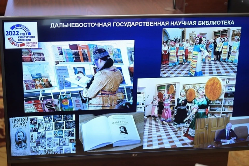 Михаил Дегтярев: Наша территория славится своими традициями, ремеслами и фольклором
