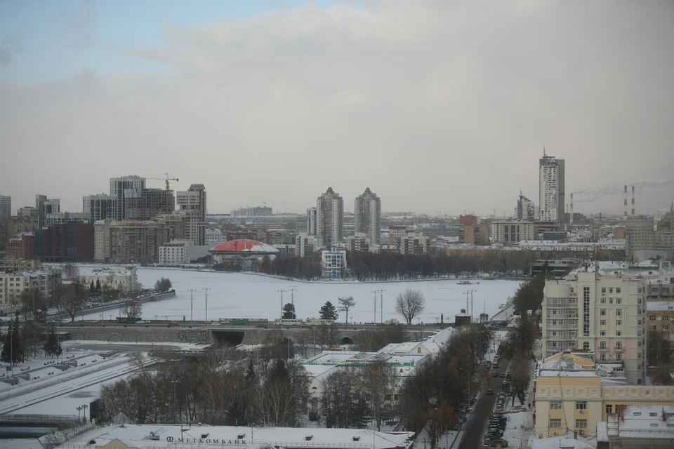 Наиболее дорогие квартиры находятся в центре Екатеринбурга
